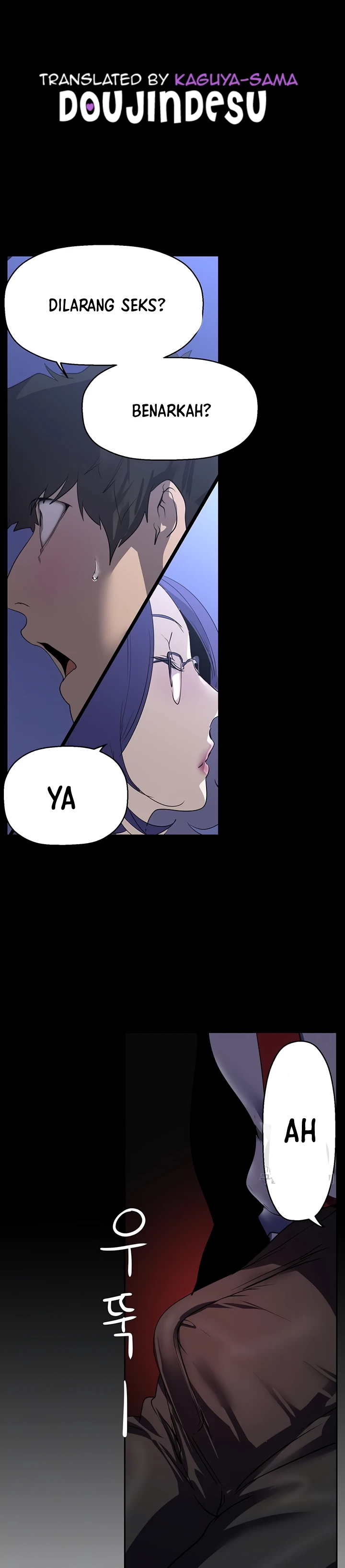 Wonderful New World Chapter 213 - Page 2